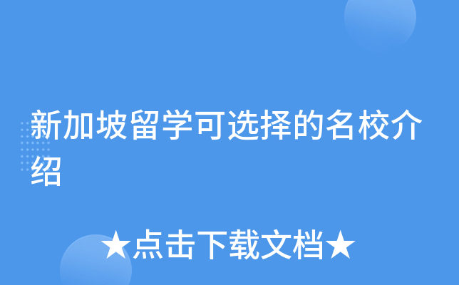 �¼�����ѧ��ѡ��Ľ���
