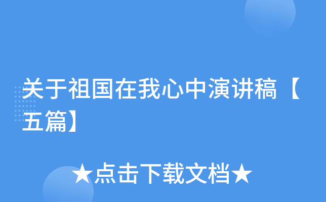 ����������������ݽ��塾��ƪ��