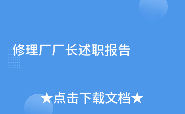 ������������ְ����