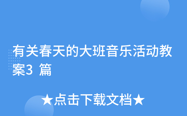 �йش���Ĵ�����ֻ�̰�3ƪ