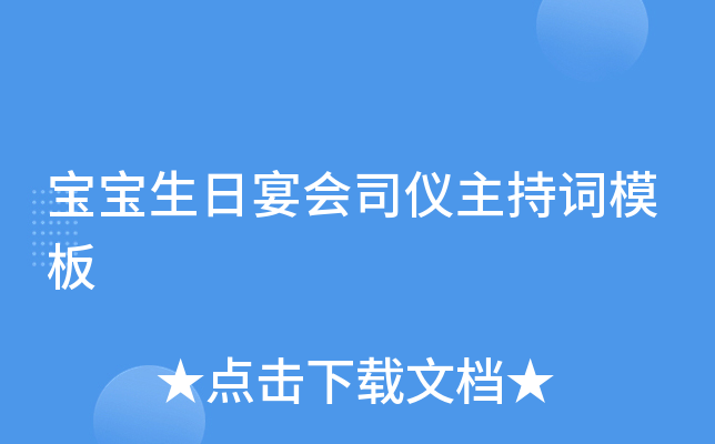 �����������˾�����ִ�ģ��