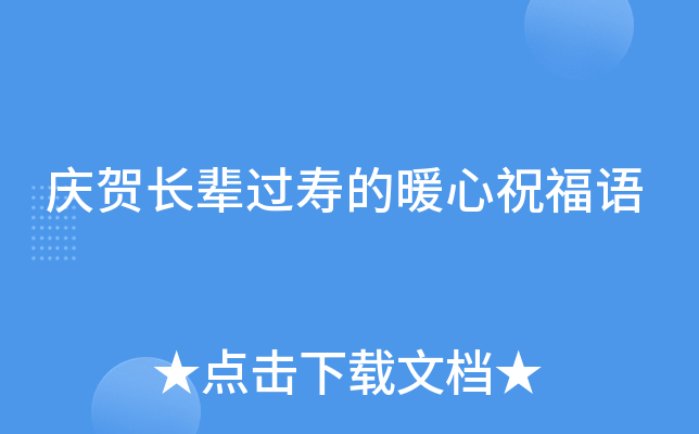 ��س������ٵ�ů��ף����