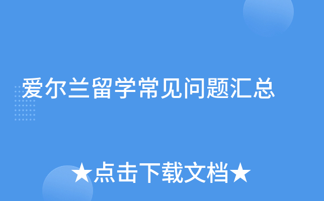 ��������ѧ�����������