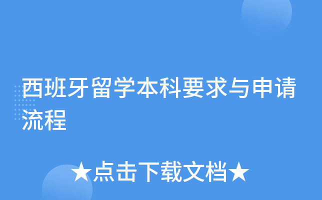 ��������ѧ����Ҫ������������