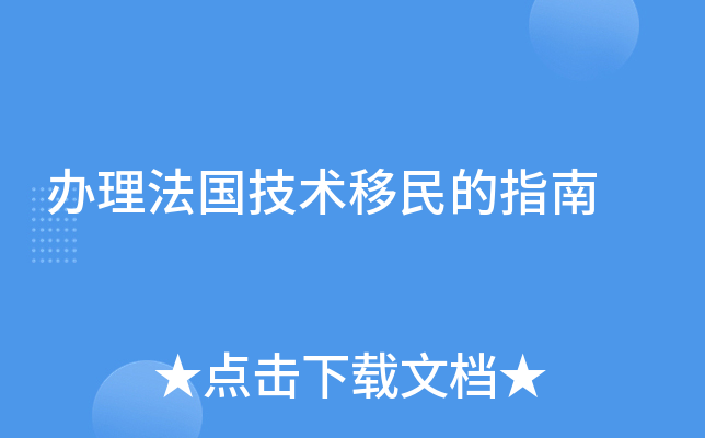 �����������������ָ��