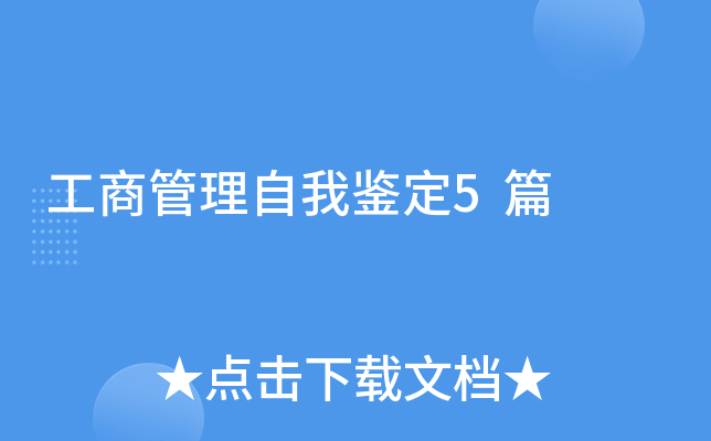 ���̹������Ҽ���5ƪ