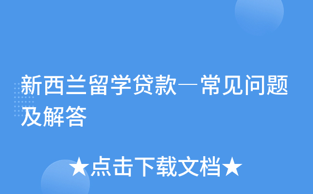 ��������ѧ����D�������⼰���