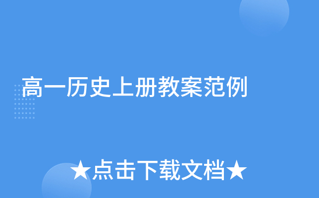 ��һ����̰�����