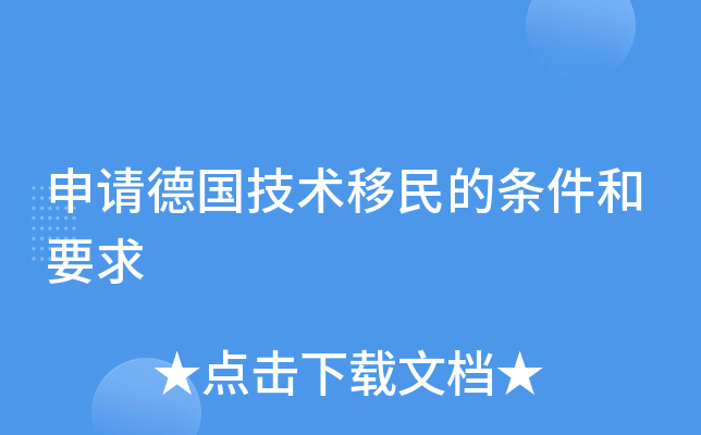 ����¹����������������Ҫ��