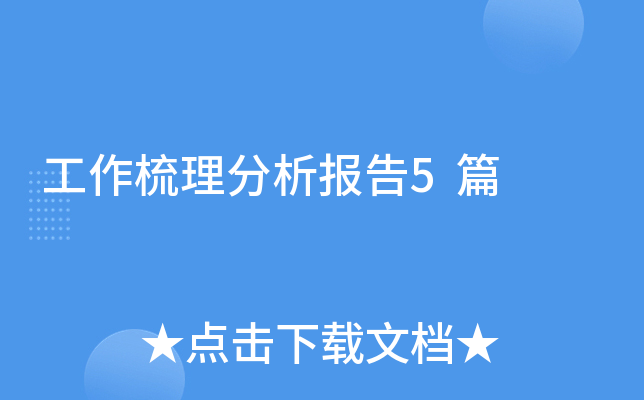 ����������������5ƪ