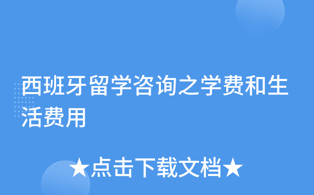 ��������ѧ��ѯ֮ѧ�Ѻ��������
