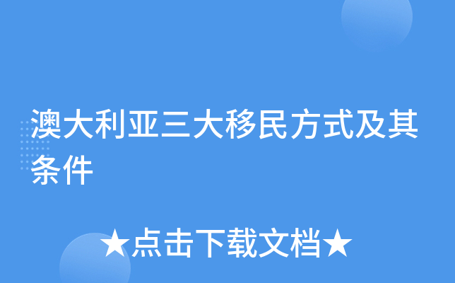 �Ĵ�������������ʽ��������