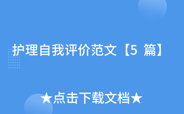 �����������۷��ġ�5ƪ��