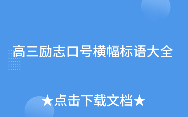 ������־�ںź�������ȫ