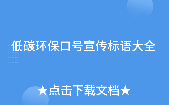 ��̼�����ں����������ȫ