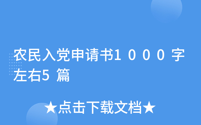 ũ���뵳������1000������5ƪ