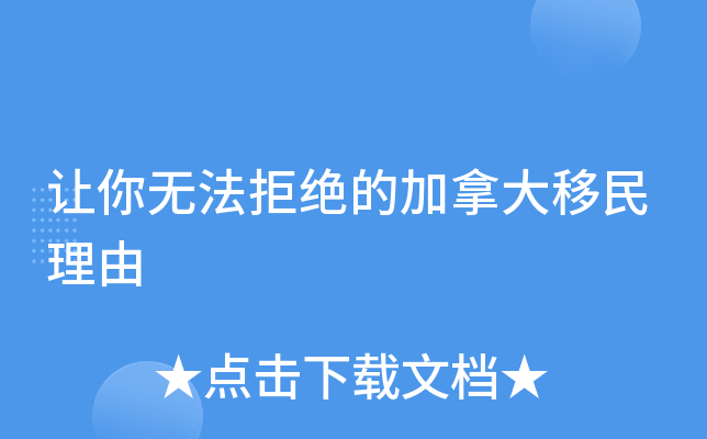 �����޷��ܾ��ļ��ô���������