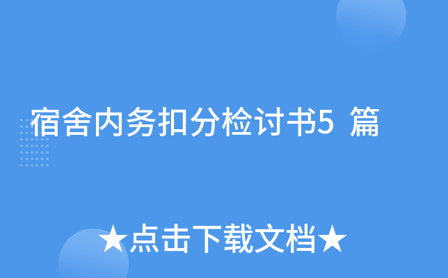 ��������۷ּ�����5ƪ