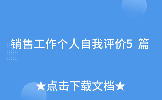 ���۹���������������5ƪ