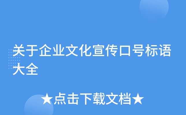 ������ҵ�Ļ������ںű����ȫ