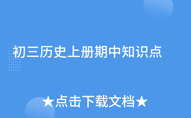 ������������֪ʶ��