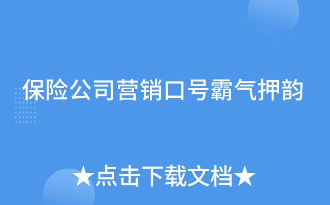 ���չ�˾Ӫ���ںŰ���Ѻ��