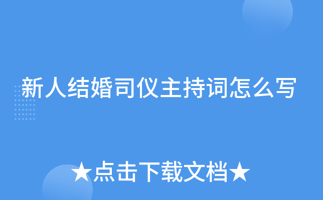 ���˽��˾�����ִ���ôд