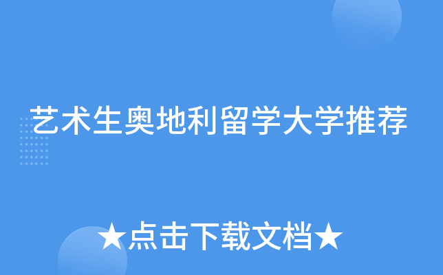 �������µ�����ѧ��ѧ�Ƽ�