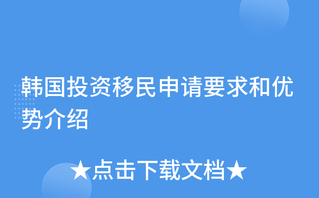 ����Ͷ����������Ҫ������ƽ���