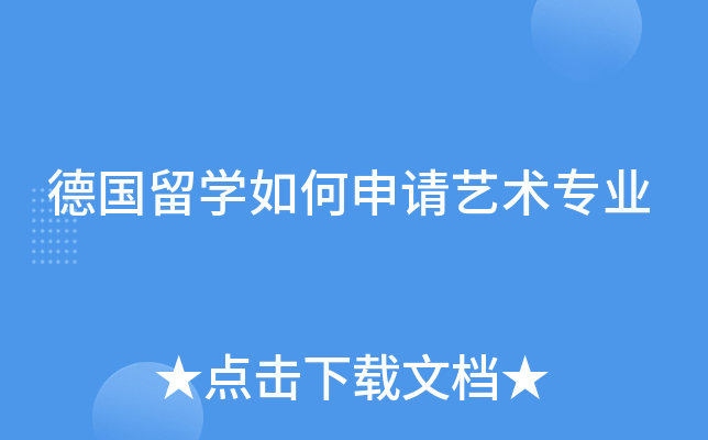 �¹���ѧ�����������רҵ