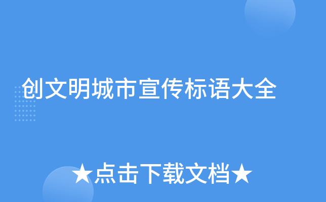 �������������������ȫ