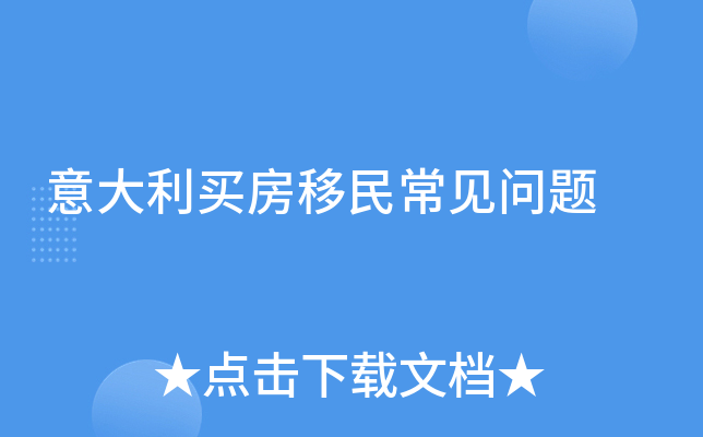 ����������񳣼�����