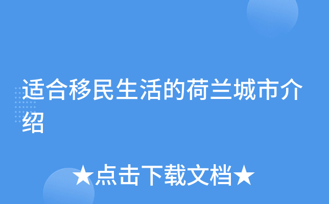 �ʺ���������ĺ������н���