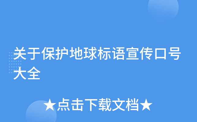 ���ڱ���������������ںŴ�ȫ