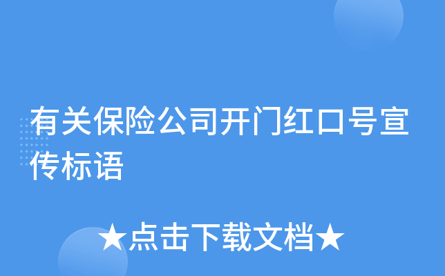 �йر��չ�˾���ź�ں���������