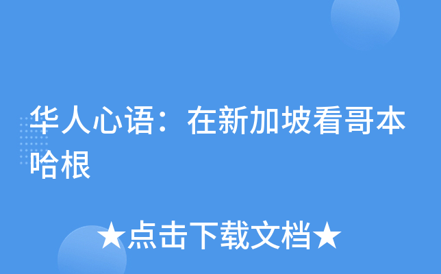 ����������¼��¿��籾����