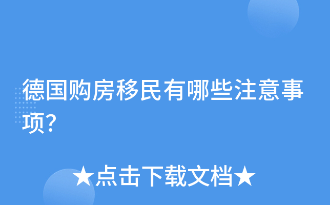 �¹�������������Щע�����