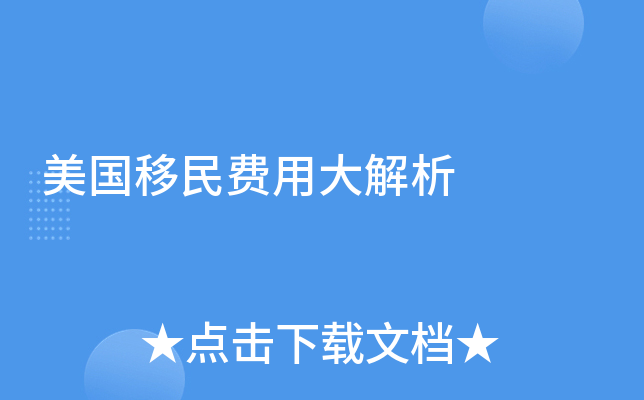 ����������ô����