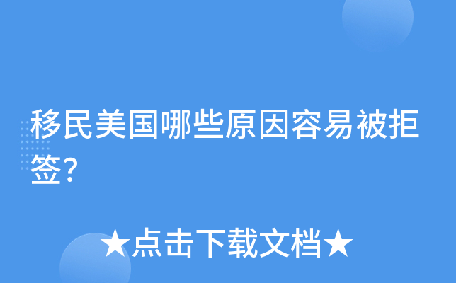 ����������Щԭ�����ױ���ǩ��