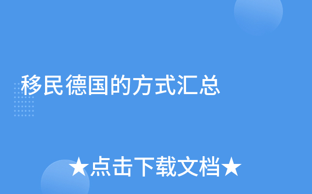 ����¹��ķ�ʽ����