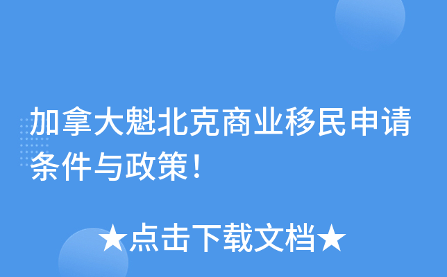 ���ô��������ҵ�����������������ߣ�
