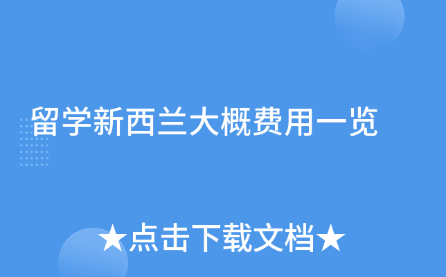��ѧ��������ŷ���һ��