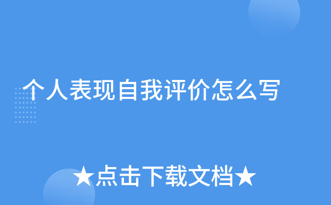 ���˱�������������ôд