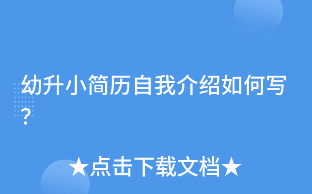 ����С�������ҽ������д��