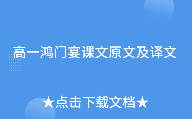 ��һ���������ԭ�ļ�����