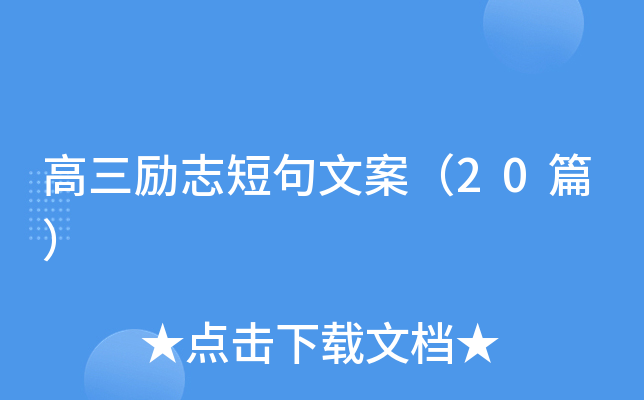 ������־�̾��İ���20ƪ��