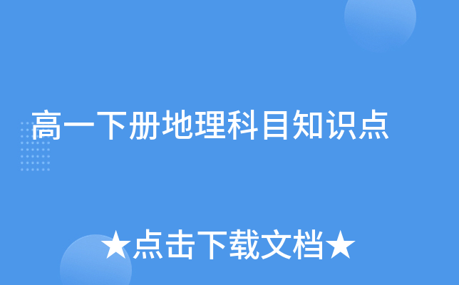 ��һ�²������Ŀ֪ʶ��