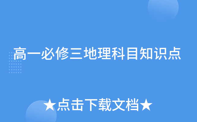 ��һ������������Ŀ֪ʶ��