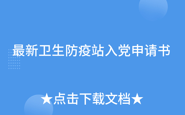 ������������վ�뵳������