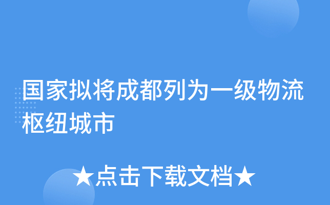�����⽫�ɶ���Ϊһ��������Ŧ����